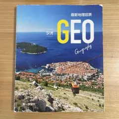 Item thumbnail for item eeb5abd7-8690-405d-ba70-adb2ae5ec4b4