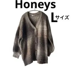 ハニーズ　Honeys カーディガン　ウール入り