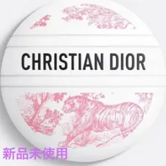 CHRISTIAN DIOR LE BAUME 50ml ディオール　ルボーム