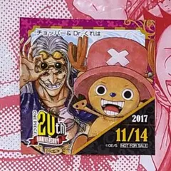 ワンピース　365日ステッカー　ウソップ　サンジ　希少 ワンピース 365日ステッカー ウソップ サンジ 希少 | Mercari