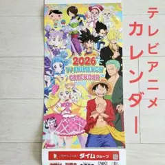 Item thumbnail for item 59b42a08-19ac-4193-94b0-83e9c6b38db3