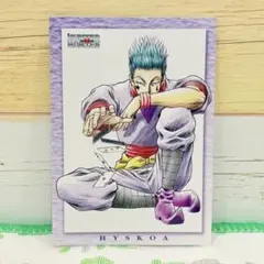 HUNTER×HUNTER カードダスマスターズ　プロモ　VD7 セルビデオ HUNTER×HUNTER カードダスマスターズ プロモ VD7 セルビデオ 旧
