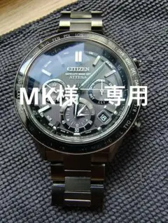 シチズンアテッサ CC4055-65E GPS電波 ラバーベルト エコドライブのサムネイル