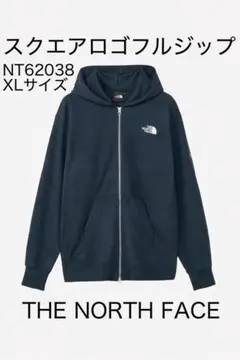 ノースフェイス メンズXLサイズ スクエアロゴフルジップ パーカー ネイビー