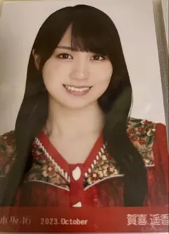 乃木坂46 賀喜遥香 2023