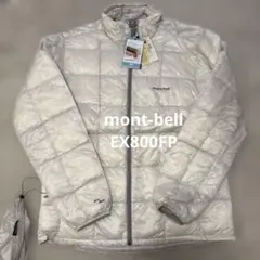 2025年最新】モンベル スペリオダウン ライトグレーの人気アイテム