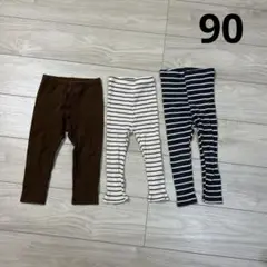 リブレギンス　90 ボーダー