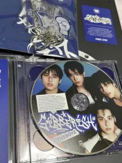 the boyz  cd dvd gibberish