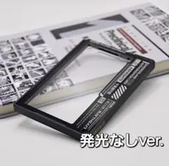 アークナイツ 通行認証ケース スライド式発光なしver. 極東工業製のサムネイル