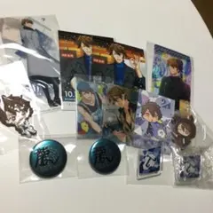 アイナナ 十ら龍之介 まとめ売り￼13点