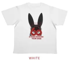 2026年最新】小泉今日子tシャツの人気アイテム - メルカリ