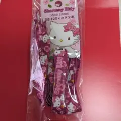 超激レア　チャーミーキティローズカップ 超激レア チャーミーキティローズカップ 【公式通販】