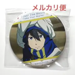 2026年最新】FRee 缶バッジ ベストシーンの人気アイテム - メルカリ