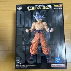 一番くじ ドラゴンボール フィギュア F賞 孫悟空