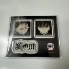 【匿名配送】鬼滅の刃　お楽しみくじ　台詞アクリルステッカーセット　愚か！！！