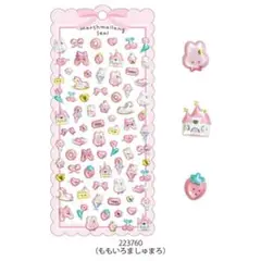 【正規品】MARSHMALLANGシール ももいろましゅまろ