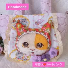 2026年最新】コヤンイサムチョンの人気アイテム - メルカリ