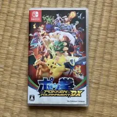 ポッ拳 POKKÉN TOURNAMENT DX 匿名配送のサムネイル