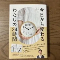 Item thumbnail for item a939e250-31b1-431d-9a3d-a4e10a5dbbc2