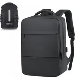 軽量 防水 ビジネスリュック ノートPC対応 3WAY USB充電 大容量 通勤