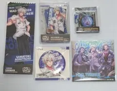 ヒプマイ　 碧棺左馬刻 5点セット