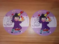 忍たま乱太郎 アニメイトカフェ 25周年記念 コースター 浜守一郎 2枚セット