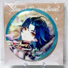 2025年最新】原神 魈 命定の日の人気アイテム - メルカリ