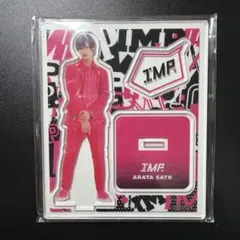 IMP. 佐藤新 アクリルスタンド IMPACTors