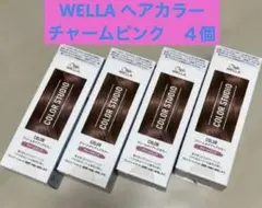 WELLA カラースタジオ　クリームタイプヘアカラー 4個　チャームピンクのサムネイル