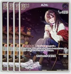 2026年最新】AZKi ホロライブ プロモの人気アイテム - メルカリ
