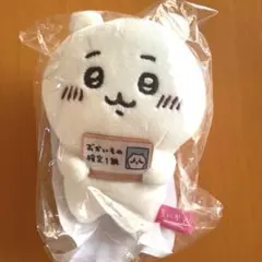 2026年最新】おかいもの検定の人気アイテム - メルカリ