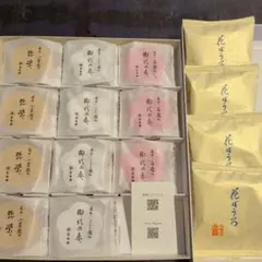 とらや最中，花ぼうろのサムネイル