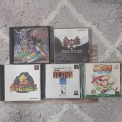 プレイステーションソフトセット