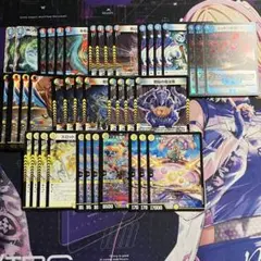 青白ライオネル ライオネルワンショット