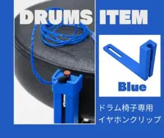 Item thumbnail for item ef9b6b2b-c740-4da7-920b-ac17a65d0c4d