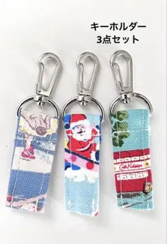 Item thumbnail for item 1725d2ad-b8ac-4e4d-a3c1-0b24917abfc8