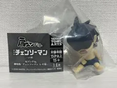 【未開封】 劇場版 チェンソーマン レゼ編 肩ズン ビーム ガチャ