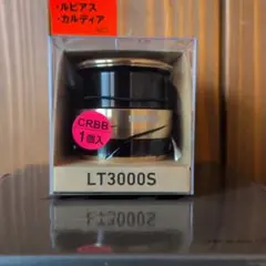 slp 4000 ルビアス カルディア モアザン ラテオ ブルーブルー メガバス