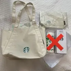 【早い者勝ち】スタバ福袋　2025 トートバッグ　2点セット