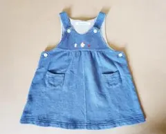 Familiar　ジャンパースカート　90