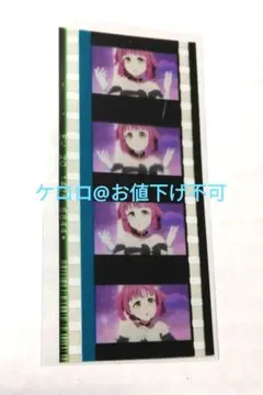 2025年最新】虹ヶ咲学園スクールアイドル フィルムの人気アイテム