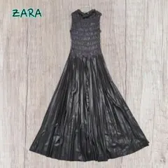 お*v様 ZARA ザラ　ロングワンピース　ノースリーブ　レザー風　袖なし　プリ