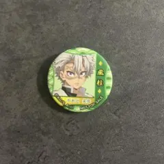 Item thumbnail for item 113fcb15-52bd-44a9-929e-ae8d823b13b9