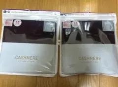 ユニクロ　極暖カシミヤブレンドタートルネックT長袖【未開封品】L