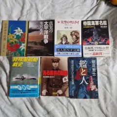 謀略 : 小説日米半導体戦争 - メルカリ