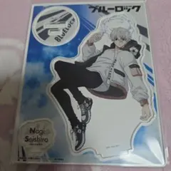 ブルーロック アクリルスタンド アクロバット 凪誠士郎