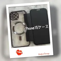 iPhone15ブラック◎推し活向け透明背面手帳型ケース　黒　ワイヤレス充電