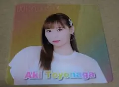 Item thumbnail for item 1b5c6715-6e56-42a5-be1b-d3cadb86d00a