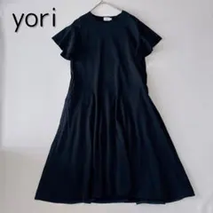 2026年最新】yori ティアードカットソーの人気アイテム - メルカリ