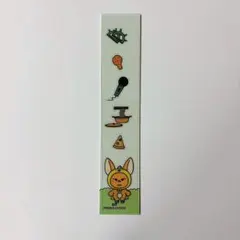 TXT 公式 PPULBATU POPUP ステッカー ファンチュン